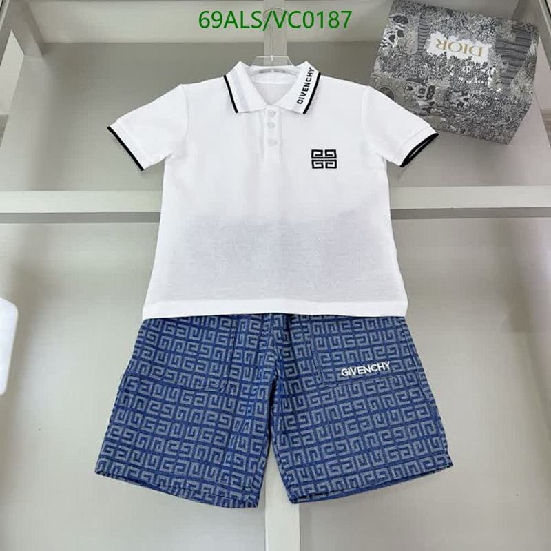 Prada-Kids Clothing Code: VC0187 $: 69USD