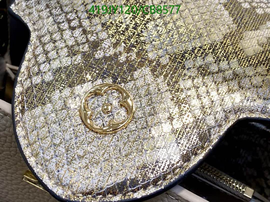 LV-Bag-Mirror Quality Code: CB8577