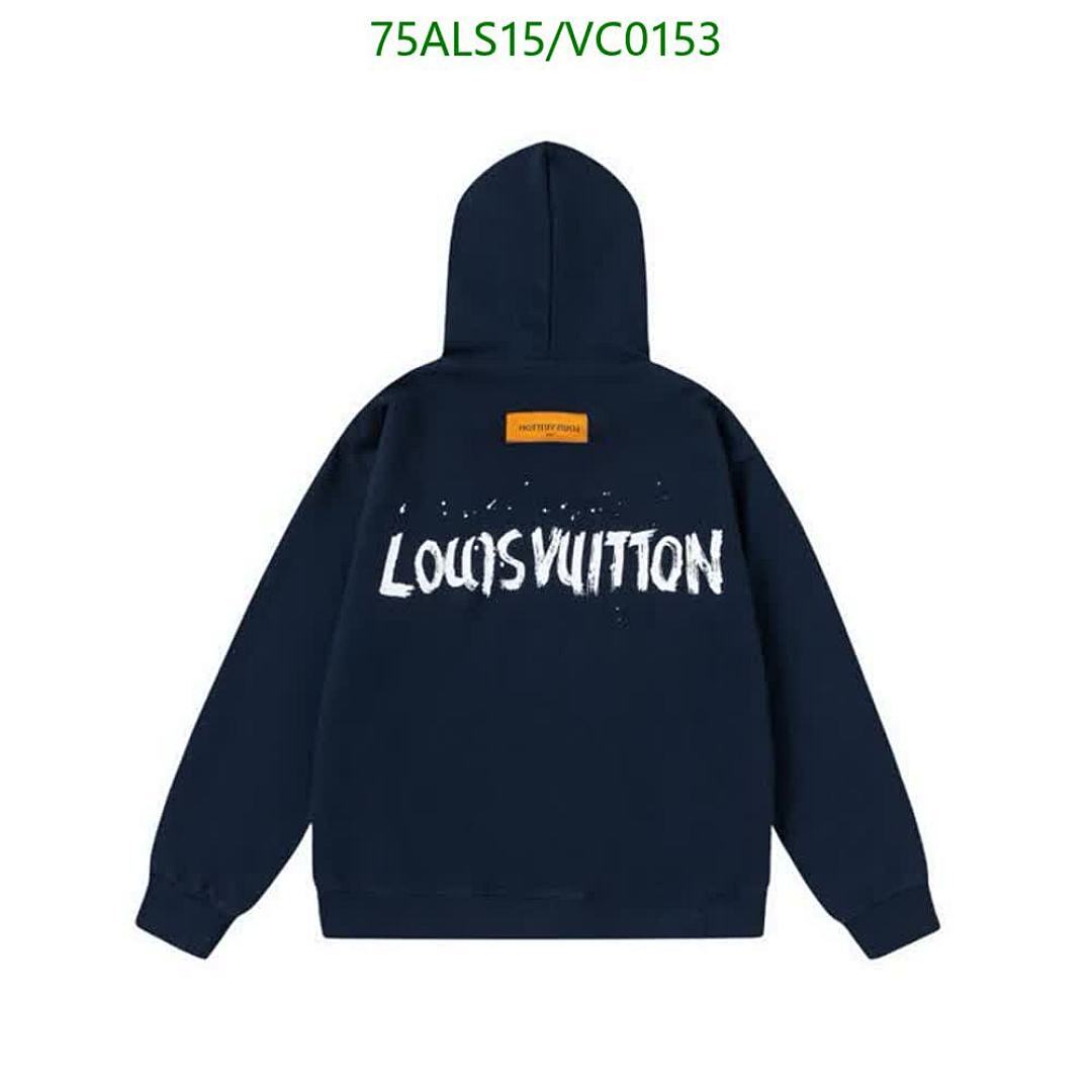 LV-Kids Clothing Code: VC0153 $: 75USD