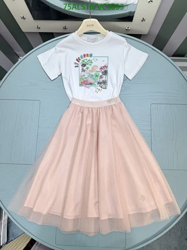 Dior-Kids clothing Code: VC0053 $: 75USD