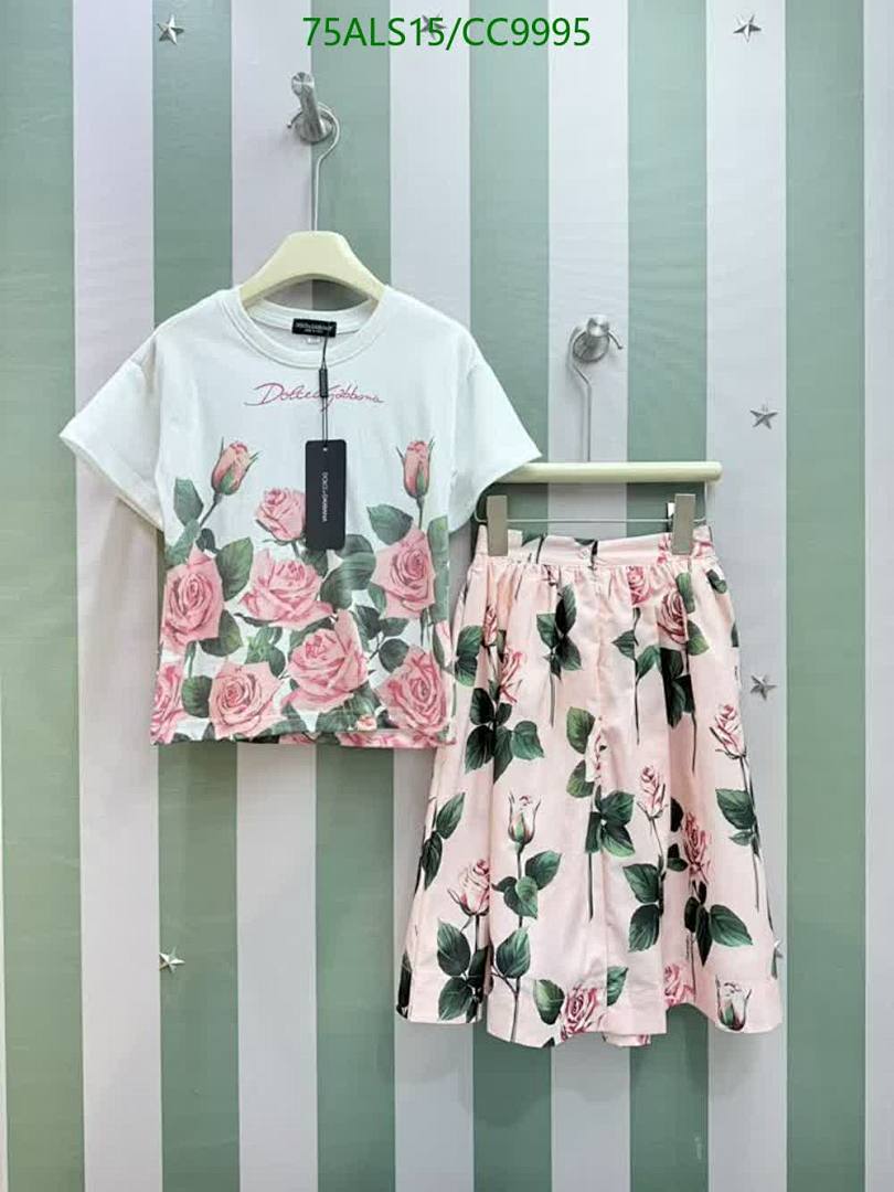 D&G-Kids Clothing Code: CC9995 $: 75USD