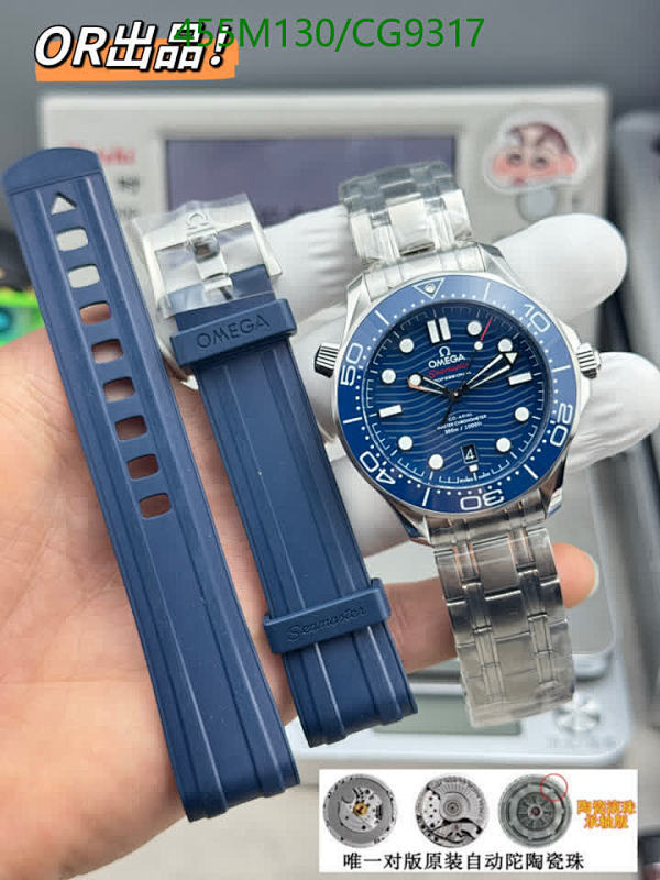 Omega-Watch(Mirror Quality) Code: CG9317 $: 455USD