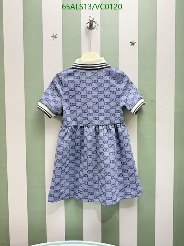 Gucci-Kids Clothing Code: VC0120 $: 65USD