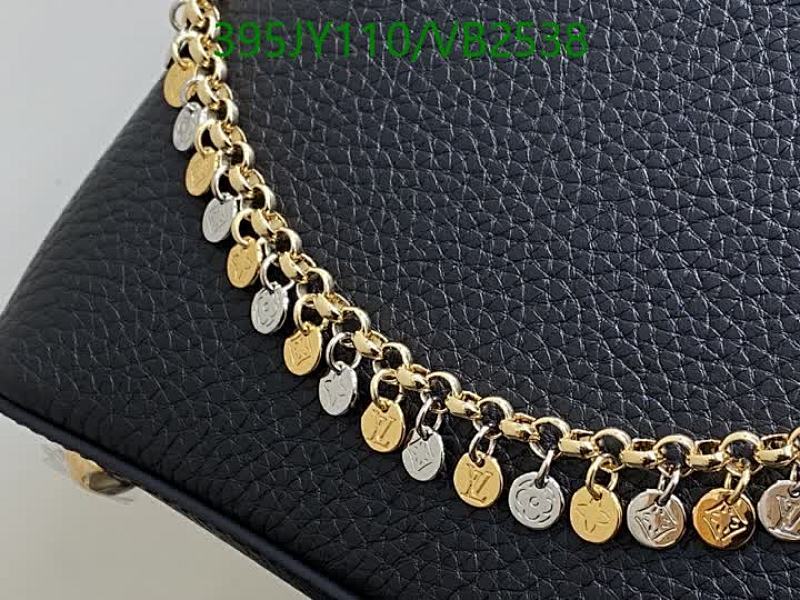 LV-Bag-Mirror Quality Code: VB2538