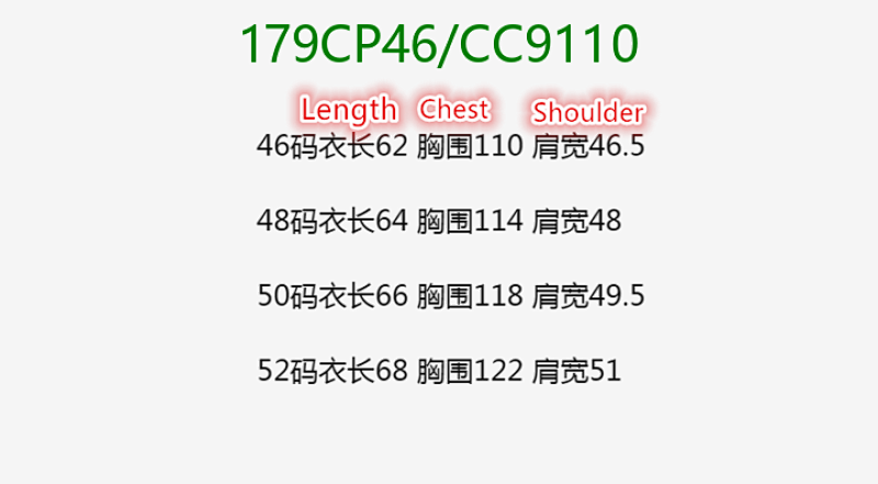 Gucci-Clothing Code: CC9110 $: 179USD