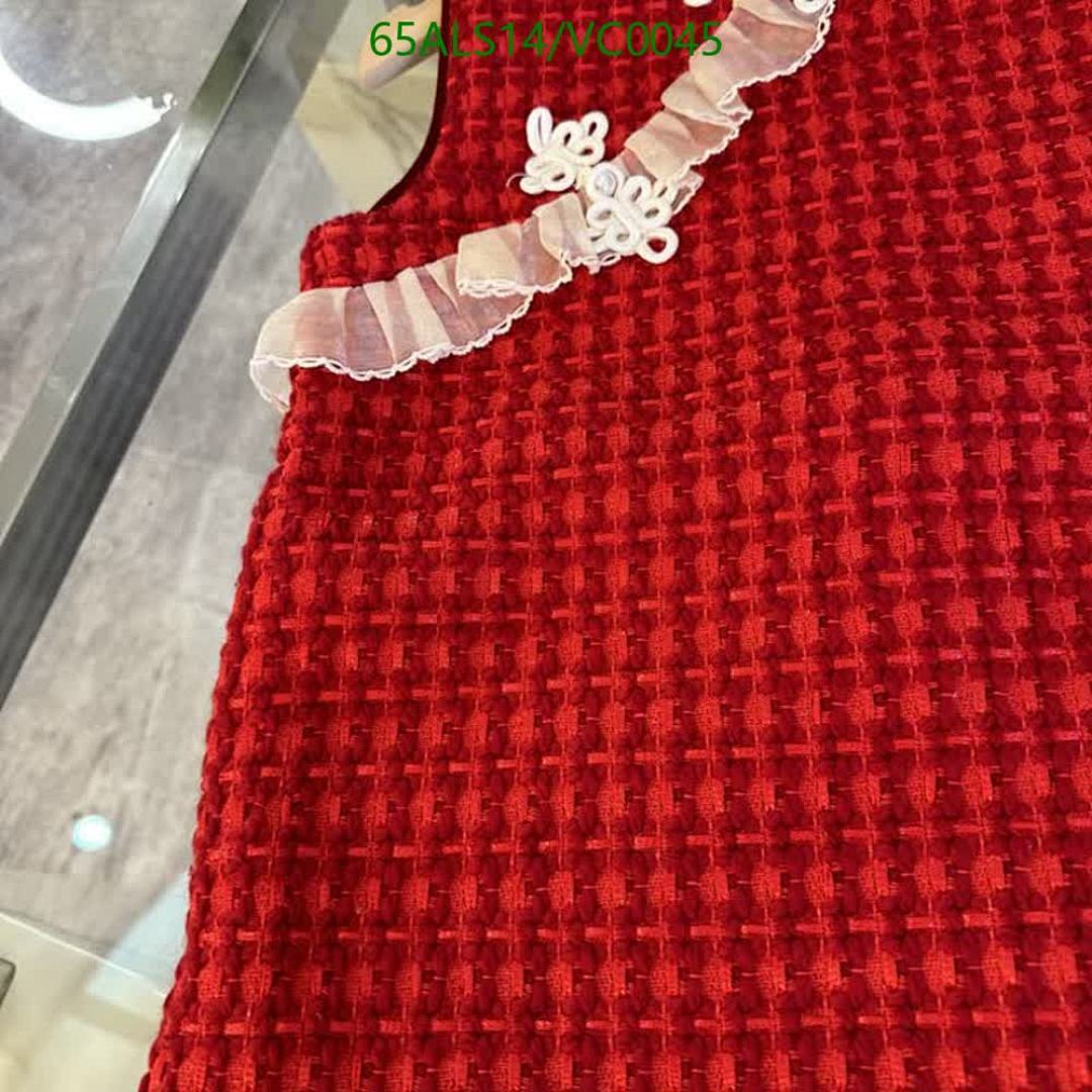 Chanel-Kids Clothing Code: VC0045 $: 65USD