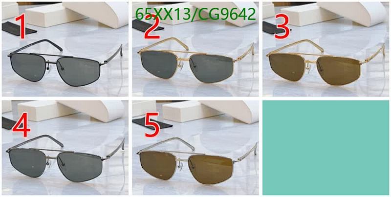 Prada-Glasses Code: CG9642 $: 65USD