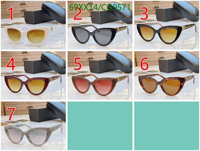 D&G-Glasses Code: CG9571 $: 69USD