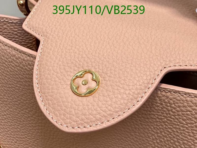 LV-Bag-Mirror Quality Code: VB2539