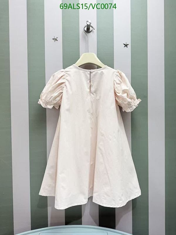 Fendi-Kids clothing Code: VC0074 $: 69USD