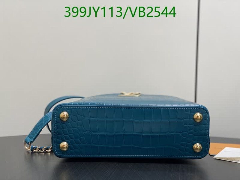 LV-Bag-Mirror Quality Code: VB2544