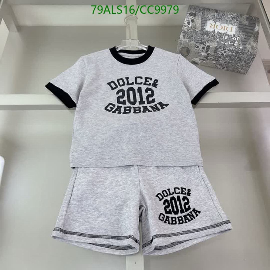 D&G-Kids Clothing Code: CC9979 $: 79USD