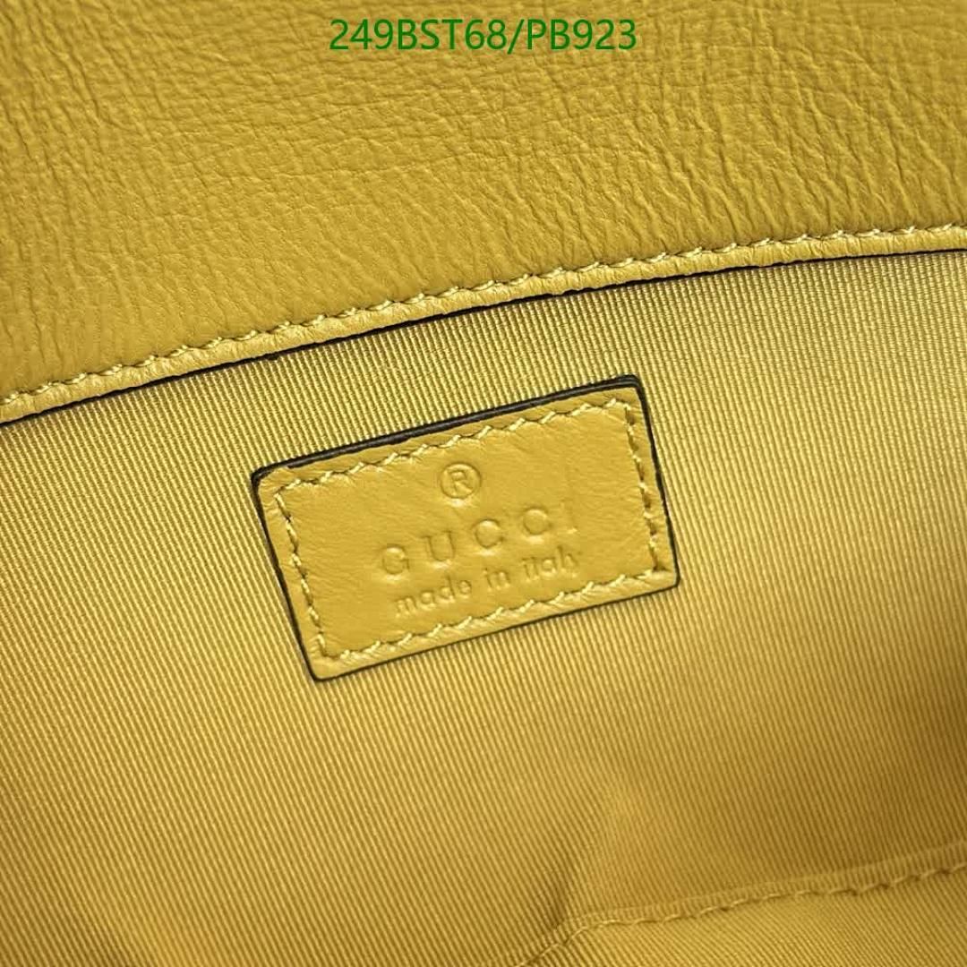 Gucci-Bag-Mirror Quality Code: PB923