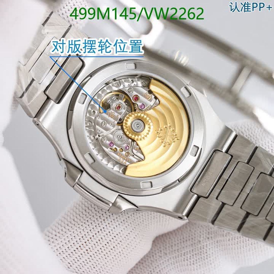 Patek Philippe-Watch-Mirror Quality Code: VW2262 $: 499USD