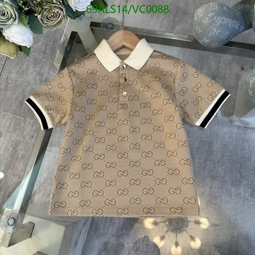 Fendi-Kids clothing Code: VC0088 $: 69USD
