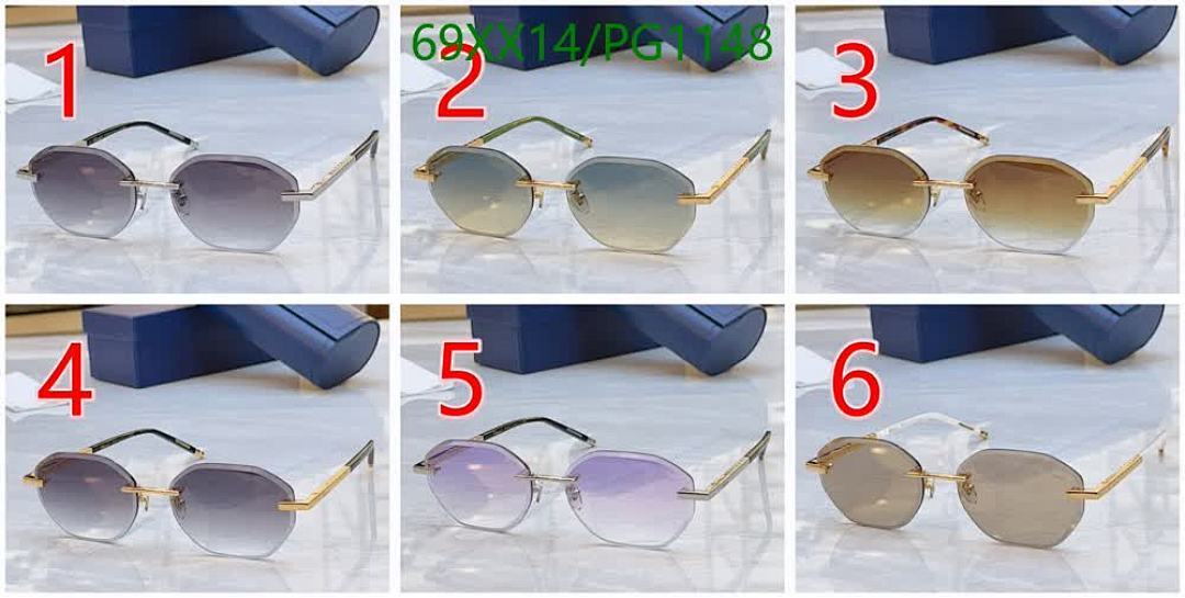 Chopard-Glasses Code: PG1148 $: 69USD-Yupoo.ru - Copybrand.Team photo album Chopard-Glasses Code: PG1148 $: 69USD