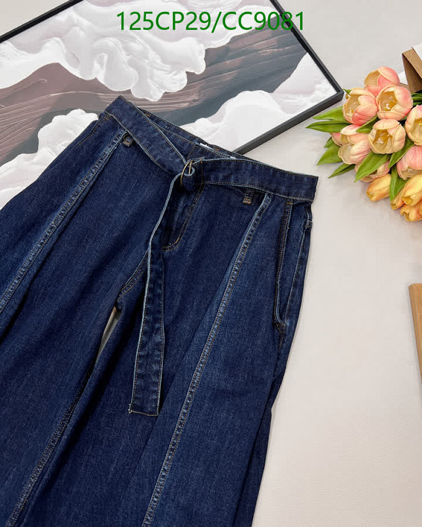 Loewe-Clothing Code: CC9081 $: 125USD