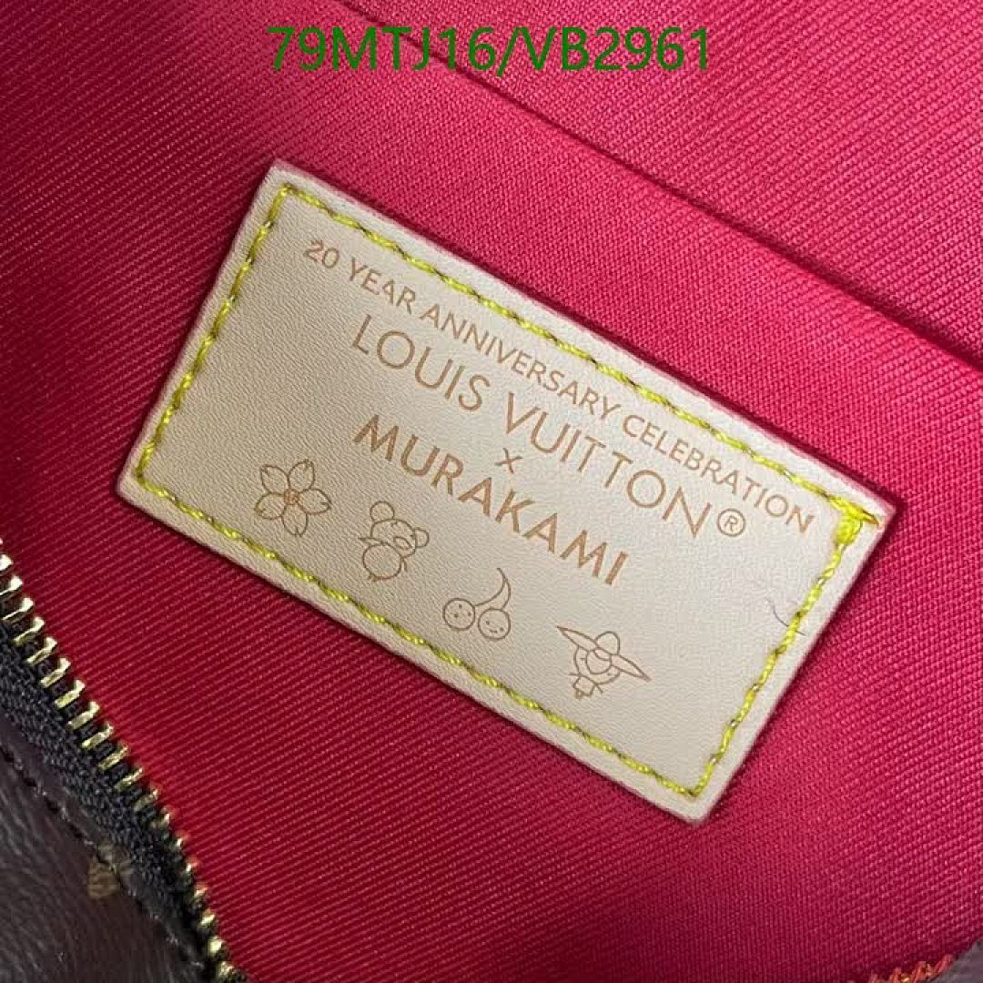 LV-Bag-4A Quality Code: VB2961 $: 79USD-Yupoo.ru - Copybrand.Team photo album LV-Bag-4A Quality Code: VB2961 $: 79USD