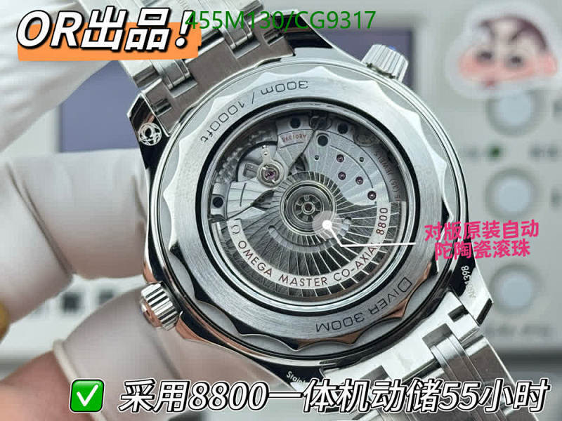 Omega-Watch(Mirror Quality) Code: CG9317 $: 455USD