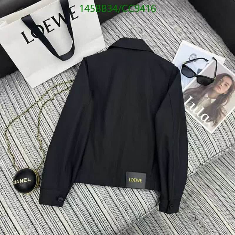 Loewe-Clothing Code: CC9416 $: 145USD