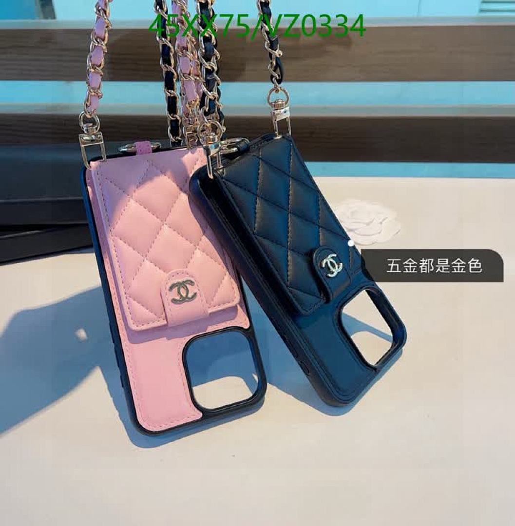 Chanel-Phone Case Code: VZ0334 $: 45USD