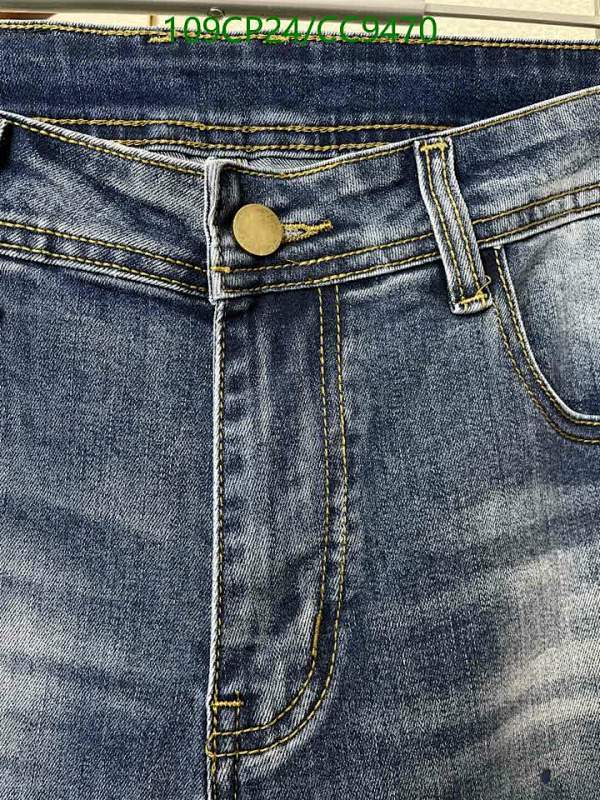 Prada-Clothing Code: CC9470 $: 109USD