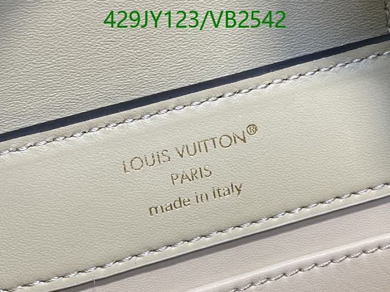 LV-Bag-Mirror Quality Code: VB2542