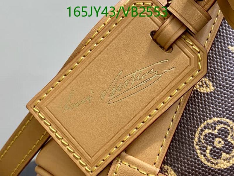 LV-Bag-Mirror Quality Code: VB2553 $: 165USD