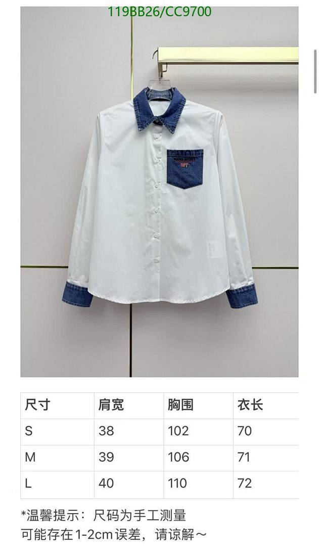 Alexander Wang-Clothing Code: CC9700 $: 119USD