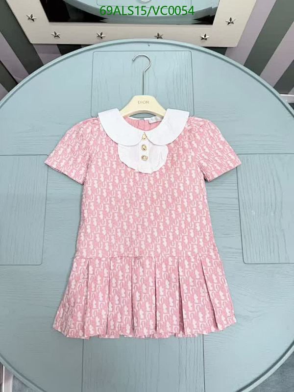 Dior-Kids clothing Code: VC0054 $: 69USD