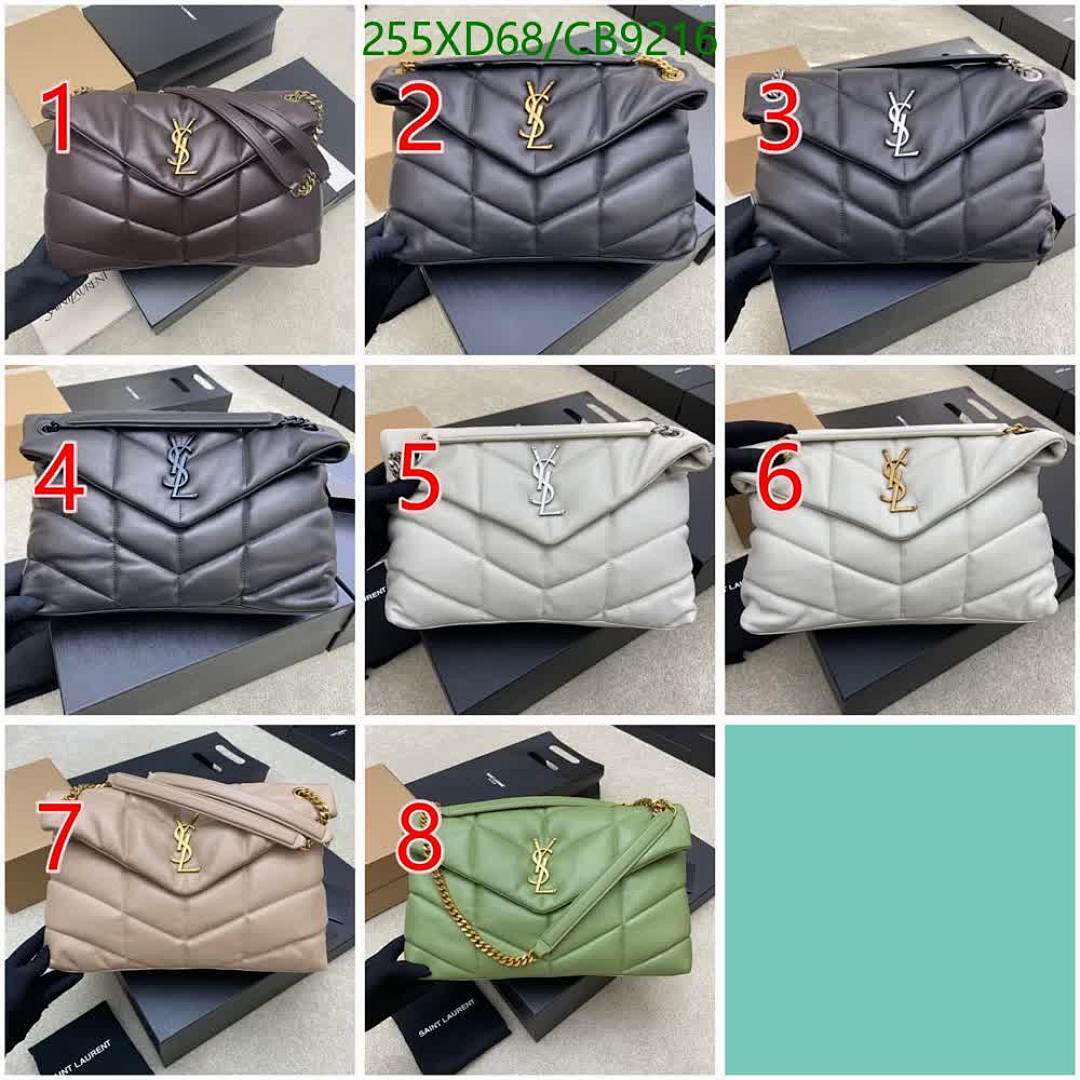 YSL-Bag-Mirror Quality Code: CB9216 $: 255USD-Yupoo.ru - Copybrand.Team photo album YSL-Bag-Mirror Quality Code: CB9216 $: 255USD