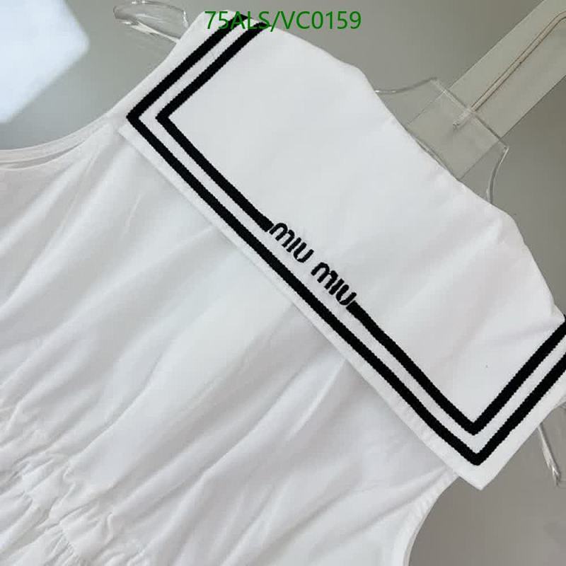 MIUMIU-Kids Clothing Code: VC0159 $: 75USD