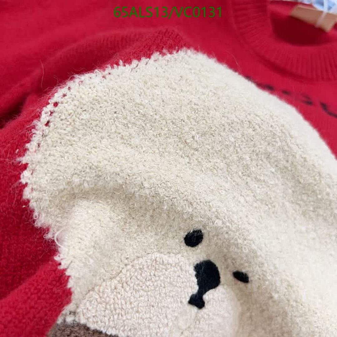 Gucci-Kids Clothing Code: VC0131 $: 65USD