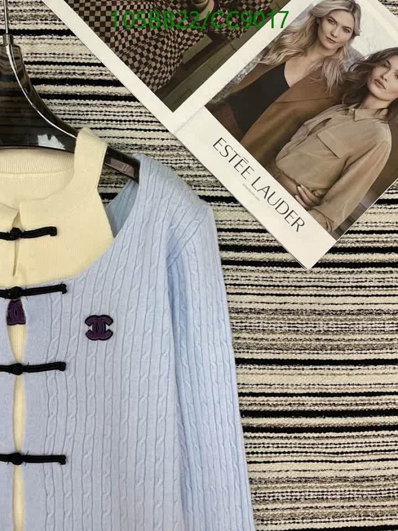 Chanel-Clothing Code: CC9017 $: 105USD