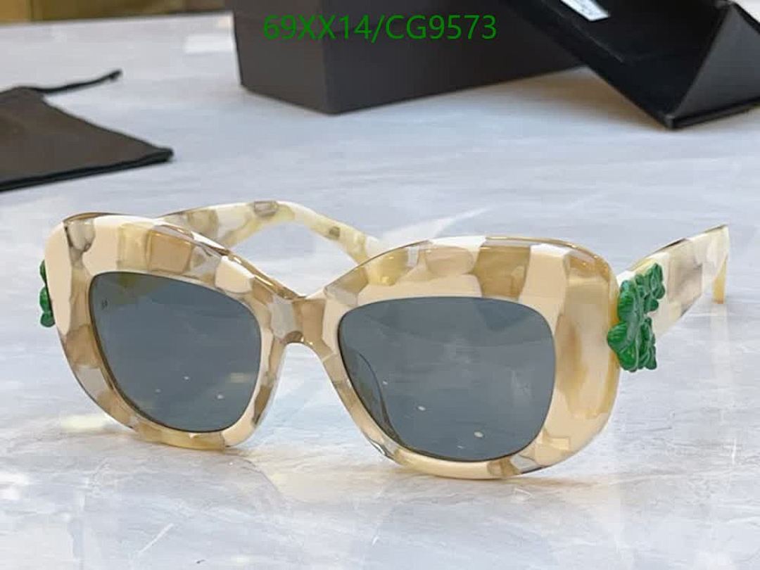 Dior-Glasses Code: CG9573 $: 69USD