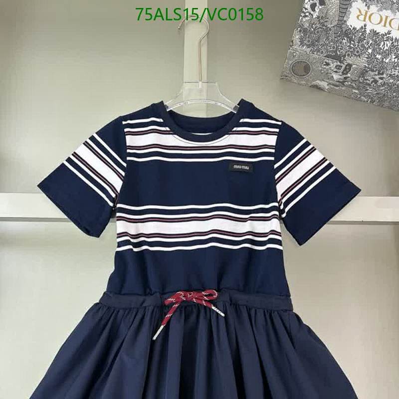 MIUMIU-Kids Clothing Code: VC0158 $: 75USD