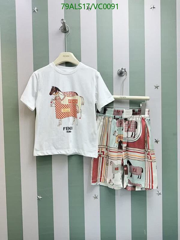 Fendi-Kids clothing Code: VC0091 $: 79USD
