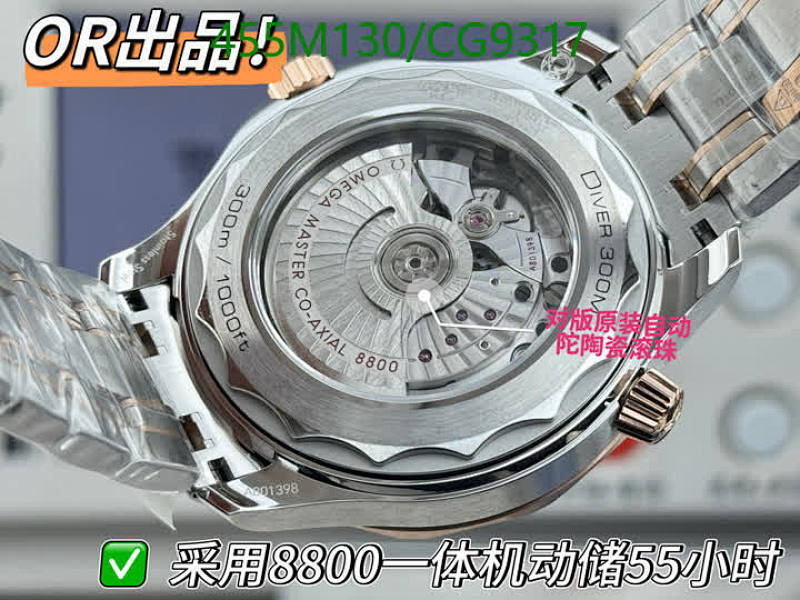 Omega-Watch(Mirror Quality) Code: CG9317 $: 455USD