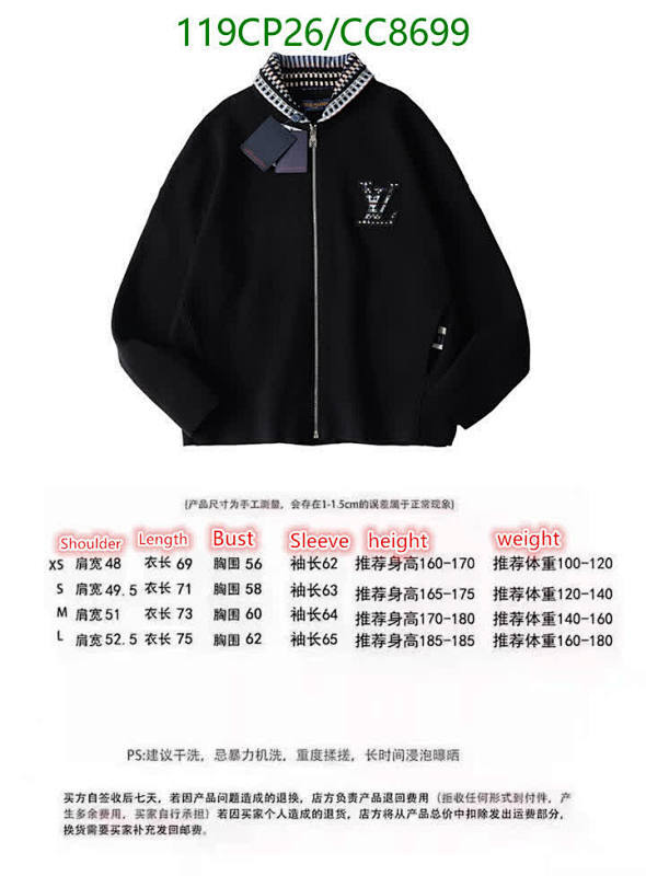 LV-Clothing Code: CC8699 $: 119USD