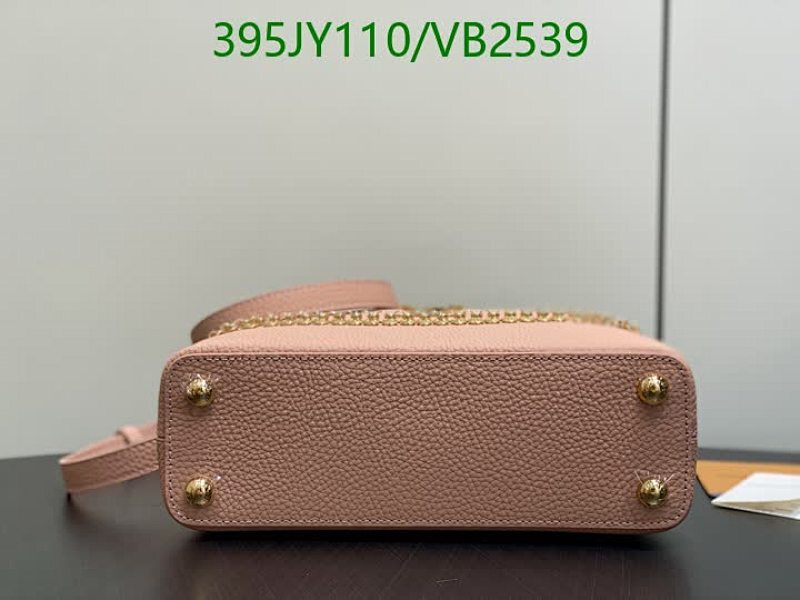 LV-Bag-Mirror Quality Code: VB2539