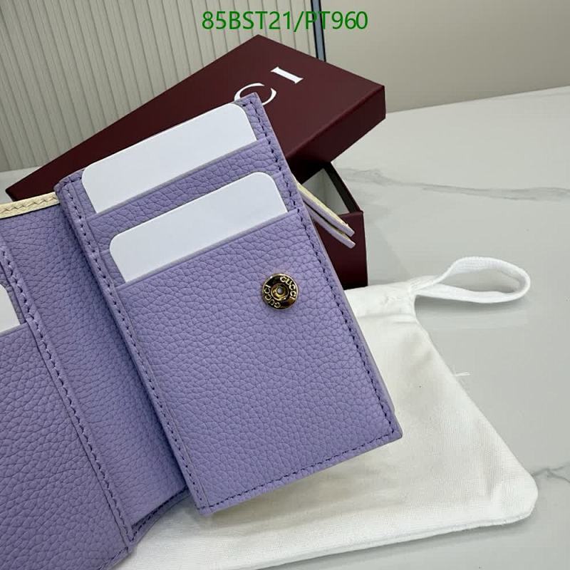 Gucci-Wallet Mirror Quality Code: PT960 $: 85USD