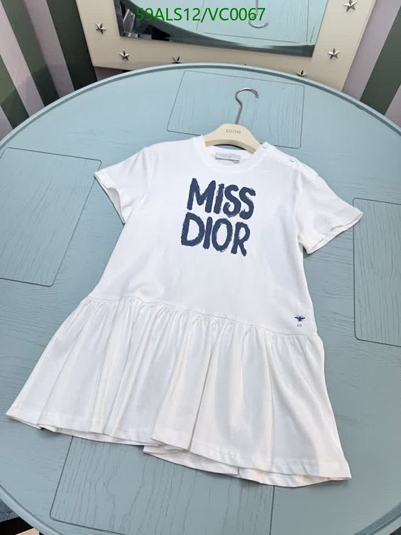 Dior-Kids clothing Code: VC0067 $: 59USD