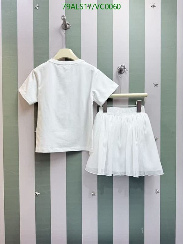 Dior-Kids clothing Code: VC0060 $: 79USD