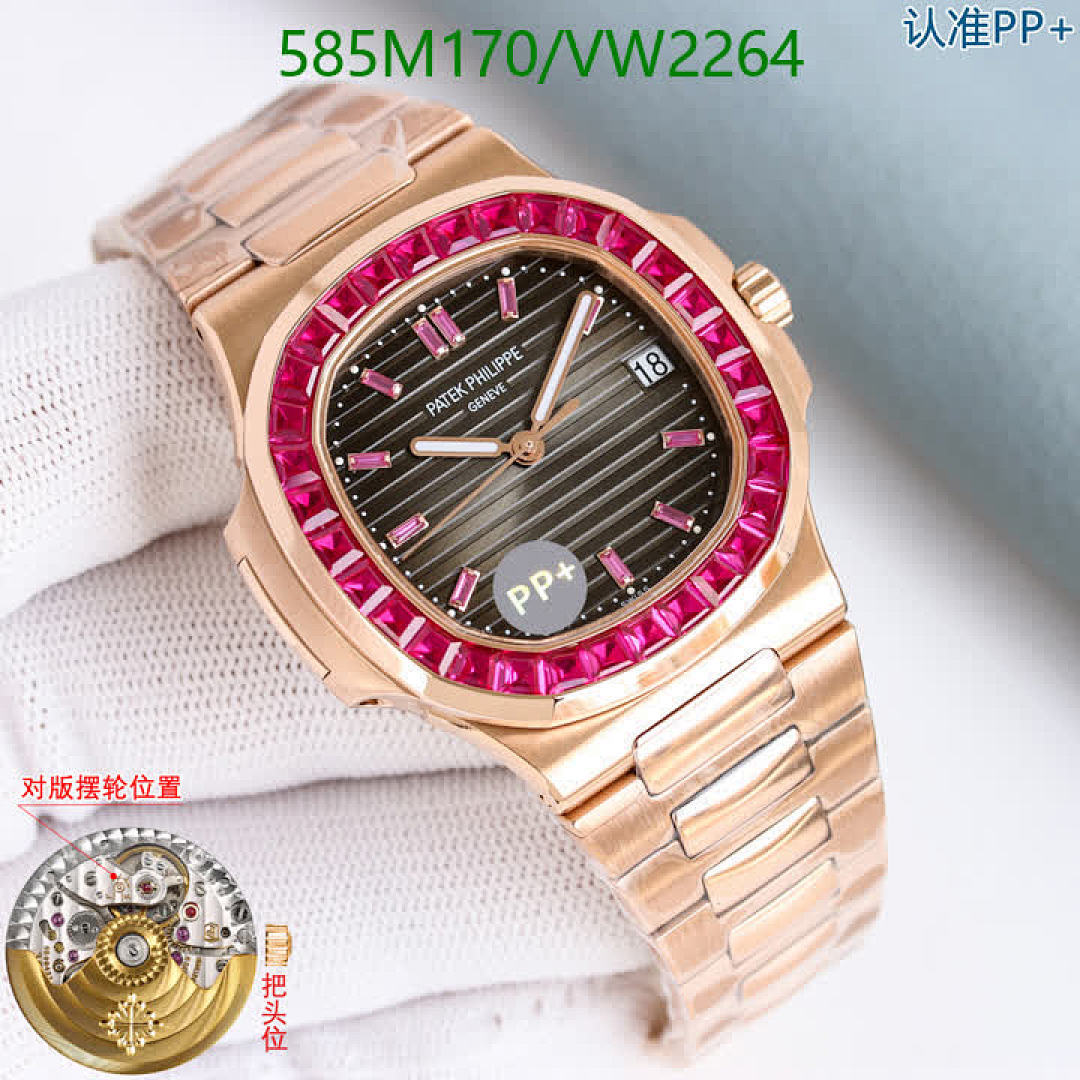 Patek Philippe-Watch-Mirror Quality Code: VW2264 $: 585USD