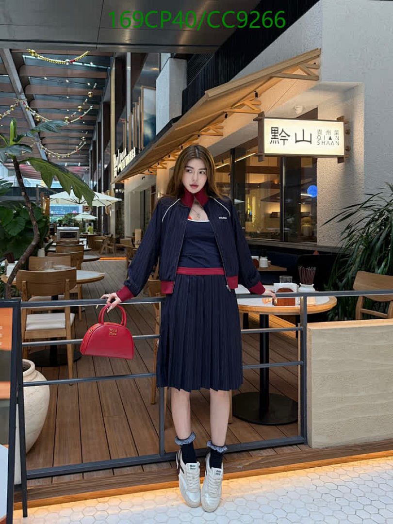 Miu Miu-Clothing Code: CC9266 $: 169USD