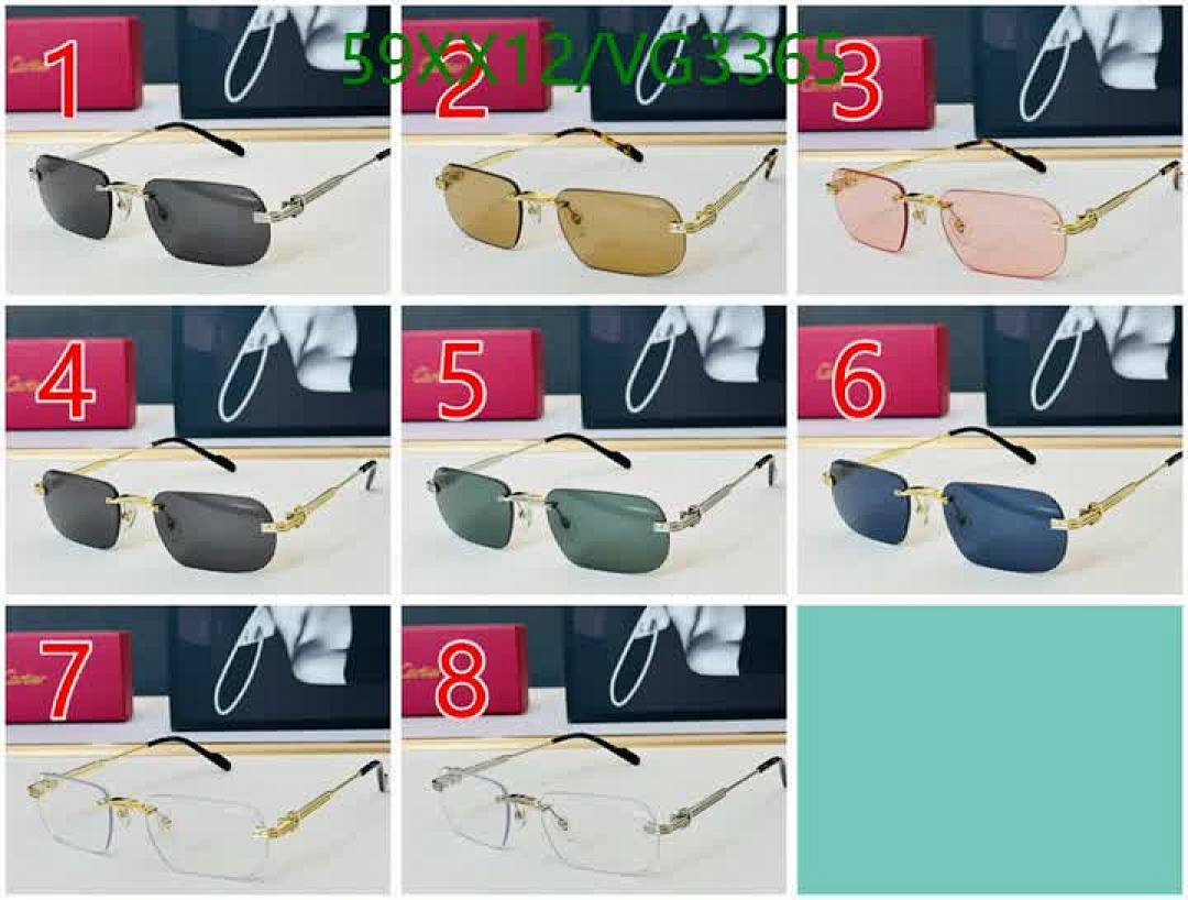 Cartier-Glasses Code: VG3365 $: 59USD