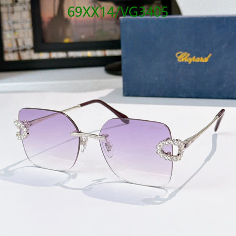 Chopard-Glasses Code: VG3405 $: 69USD