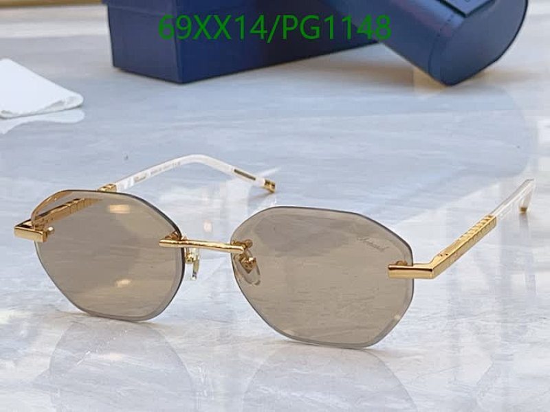 Chopard-Glasses Code: PG1148 $: 69USD