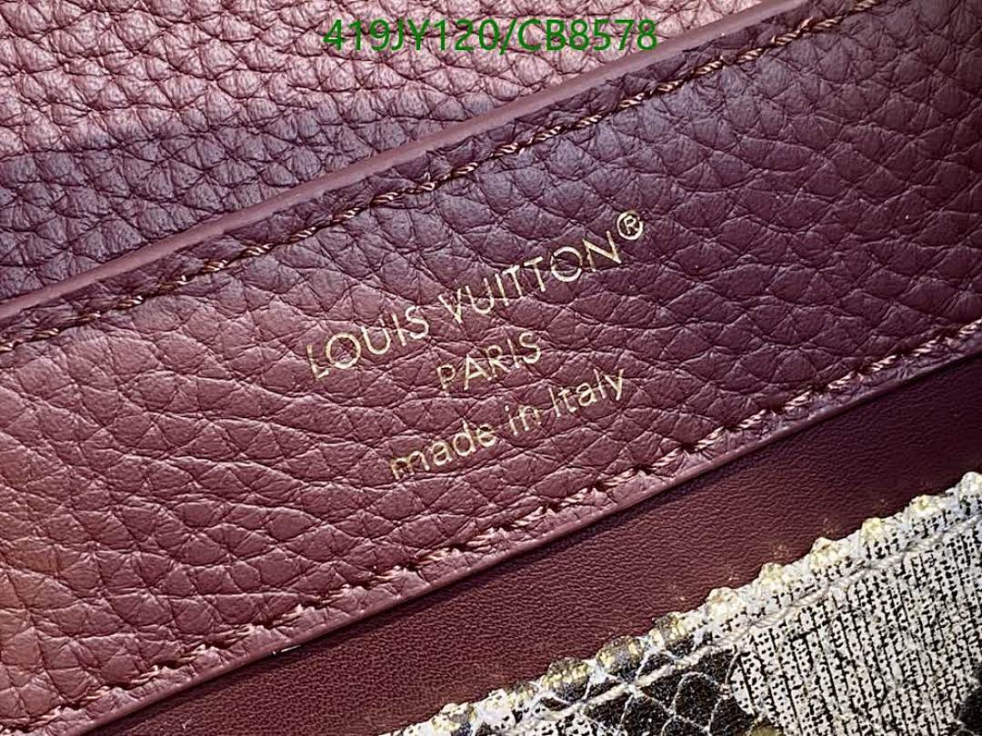 LV-Bag-Mirror Quality Code: CB8578