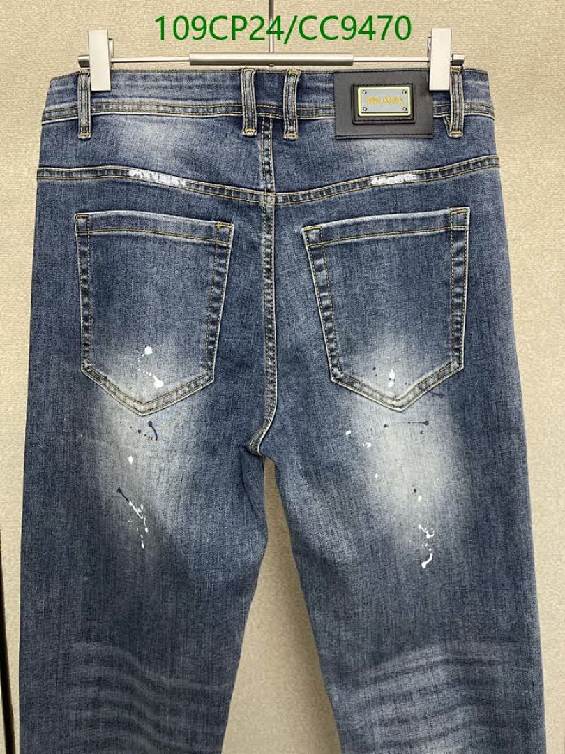 Prada-Clothing Code: CC9470 $: 109USD